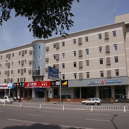 Jinjiang Inn - Tianjin Heping Anshan Road エクステリア 写真