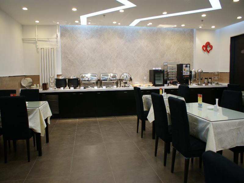 Jinjiang Inn - Tianjin Heping Anshan Road エクステリア 写真