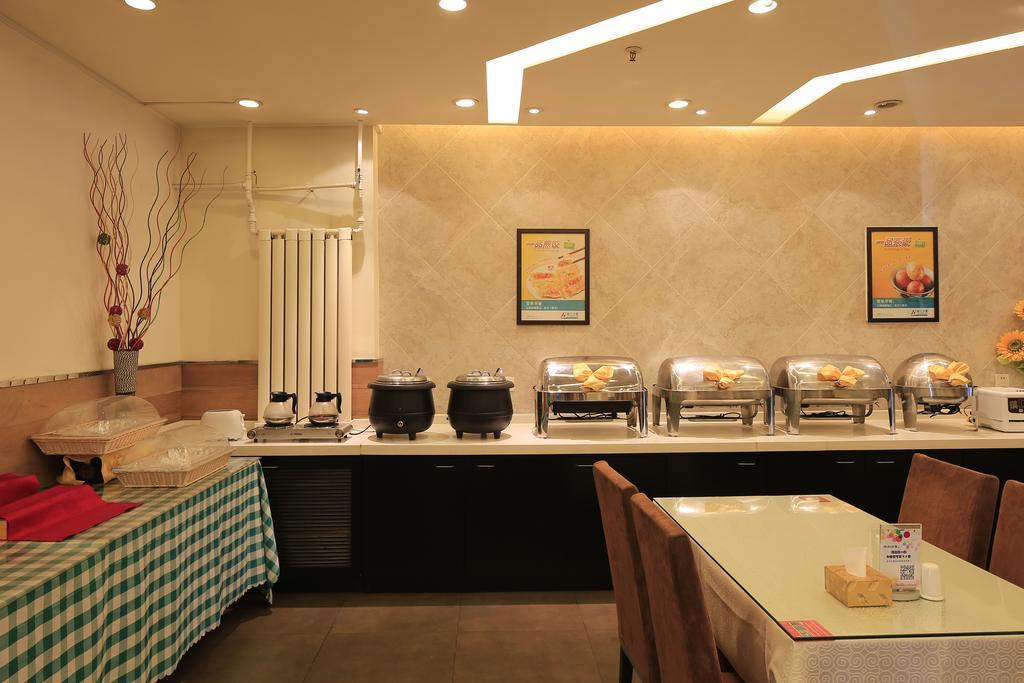 Jinjiang Inn - Tianjin Heping Anshan Road エクステリア 写真