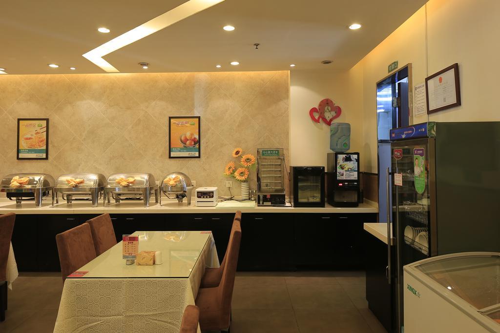 Jinjiang Inn - Tianjin Heping Anshan Road エクステリア 写真