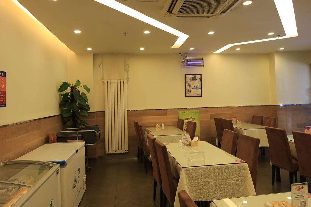 Jinjiang Inn - Tianjin Heping Anshan Road エクステリア 写真