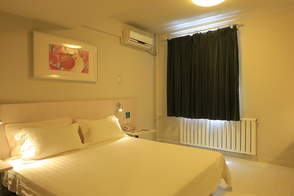 Jinjiang Inn - Tianjin Heping Anshan Road エクステリア 写真