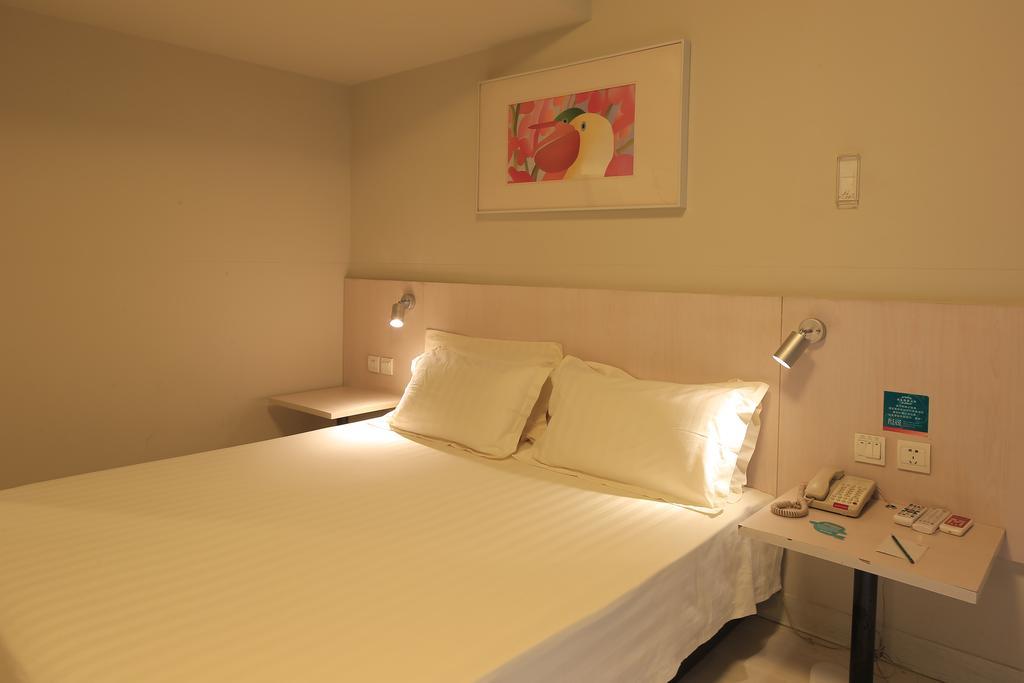 Jinjiang Inn - Tianjin Heping Anshan Road エクステリア 写真