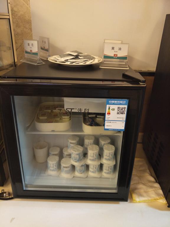 Jinjiang Inn - Tianjin Heping Anshan Road エクステリア 写真