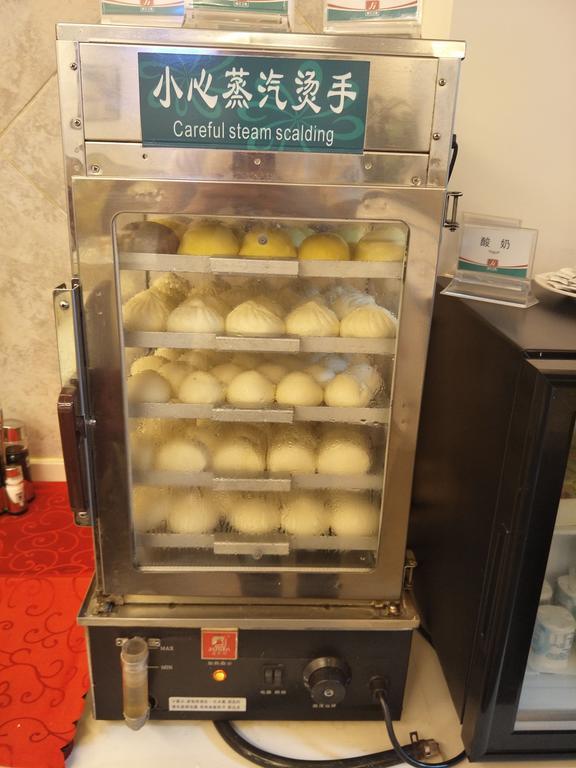 Jinjiang Inn - Tianjin Heping Anshan Road エクステリア 写真