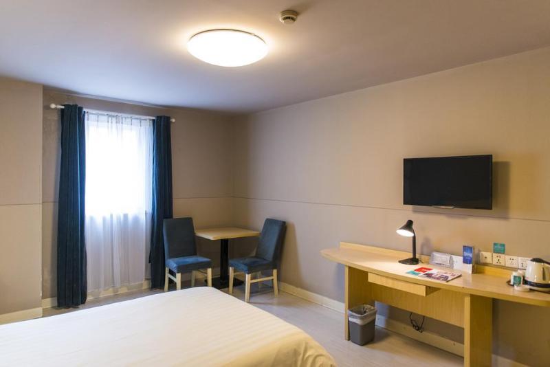 Jinjiang Inn - Tianjin Heping Anshan Road エクステリア 写真