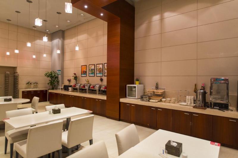 Jinjiang Inn - Tianjin Heping Anshan Road エクステリア 写真